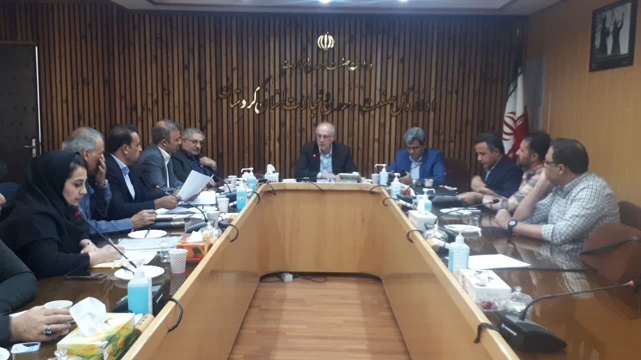 معدن طلای قلقله سقز یکی از پروژههای پیشران استان کردستان است