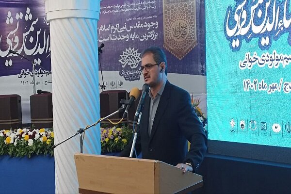 بزرگترین مراسم مولودیخوانی کشور در سنندج برگزار شد