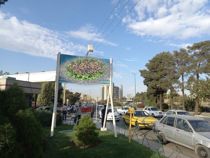 اصلاح هندسی مقابل پایانه مسافربری کاوه