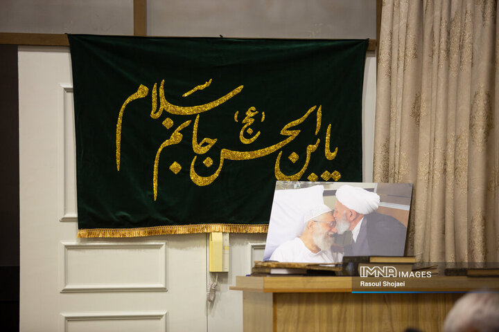 جلوه پرچم آشنای «یابن‌الحسن(عج) جانم» در همایش «سالک الی الله»