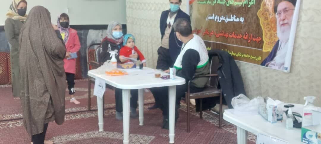 اعزام ۲۰ تیم پزشکی به مناطق محروم کرمانشاه در هفته دفاع مقدس