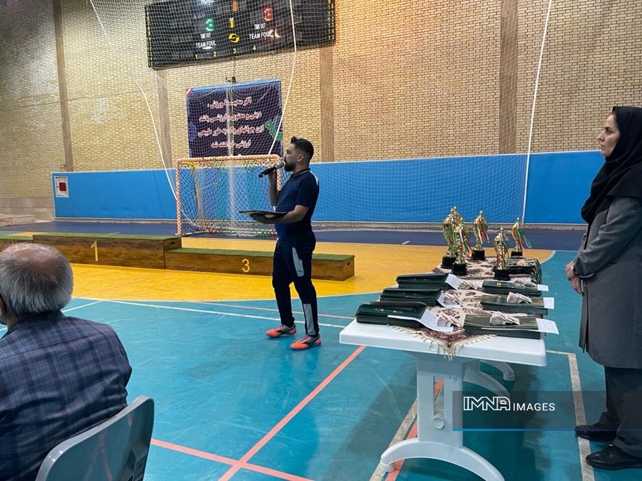 پایان سی‌وسومین دوره رقابت‌های فوتسال کارکنان شهرداری در اصفهان