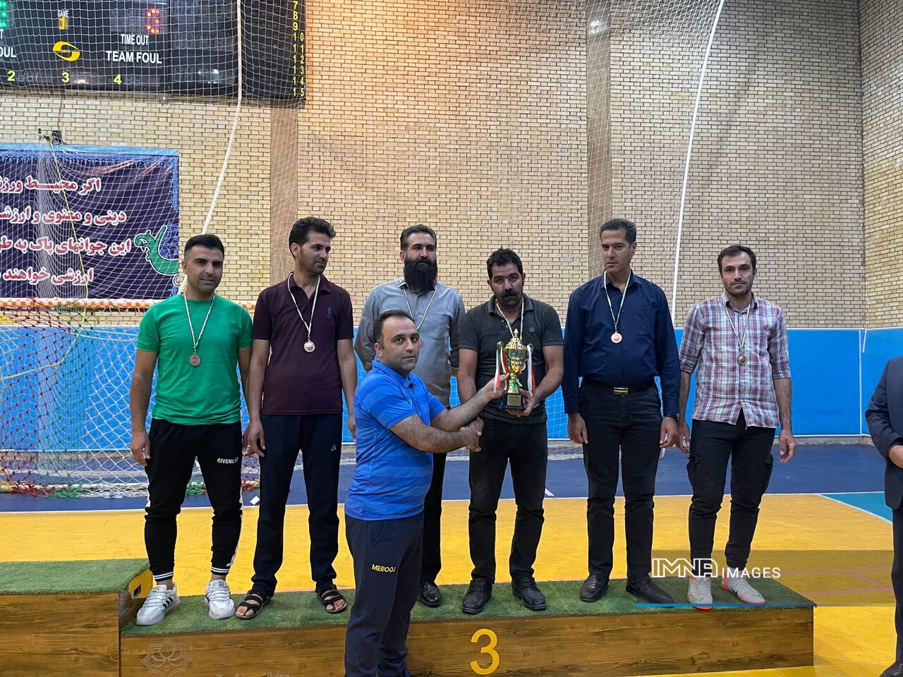 پایان سی‌وسومین دوره رقابت‌های فوتسال کارکنان شهرداری در اصفهان