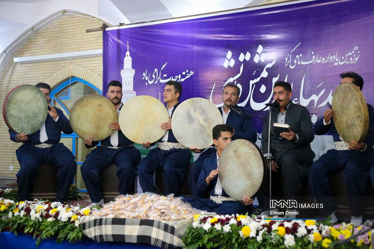 سَماع دفها در شهر منارهها