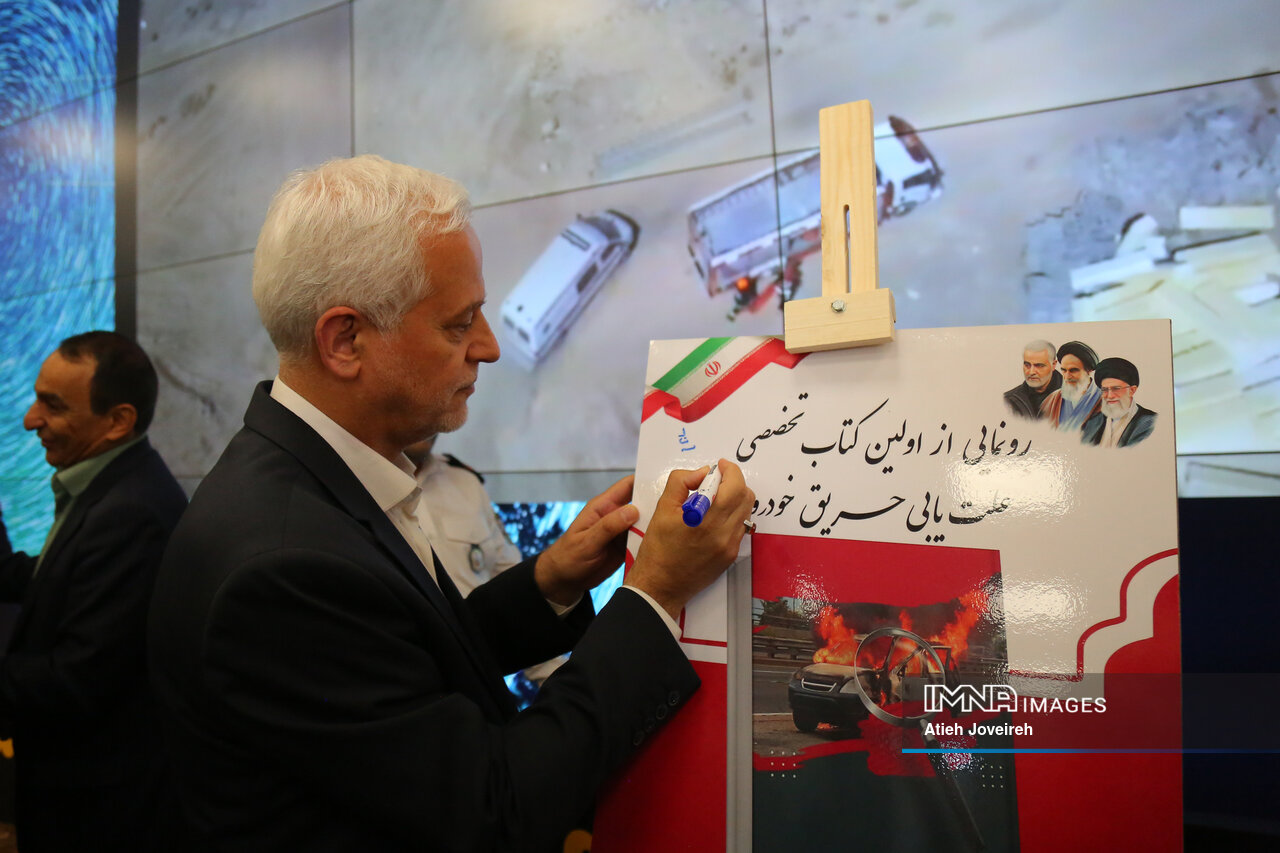 وقتی شعله در شعله میپیچد به هیچ چیز نمیاندیشند، مگر آن سوی آتش