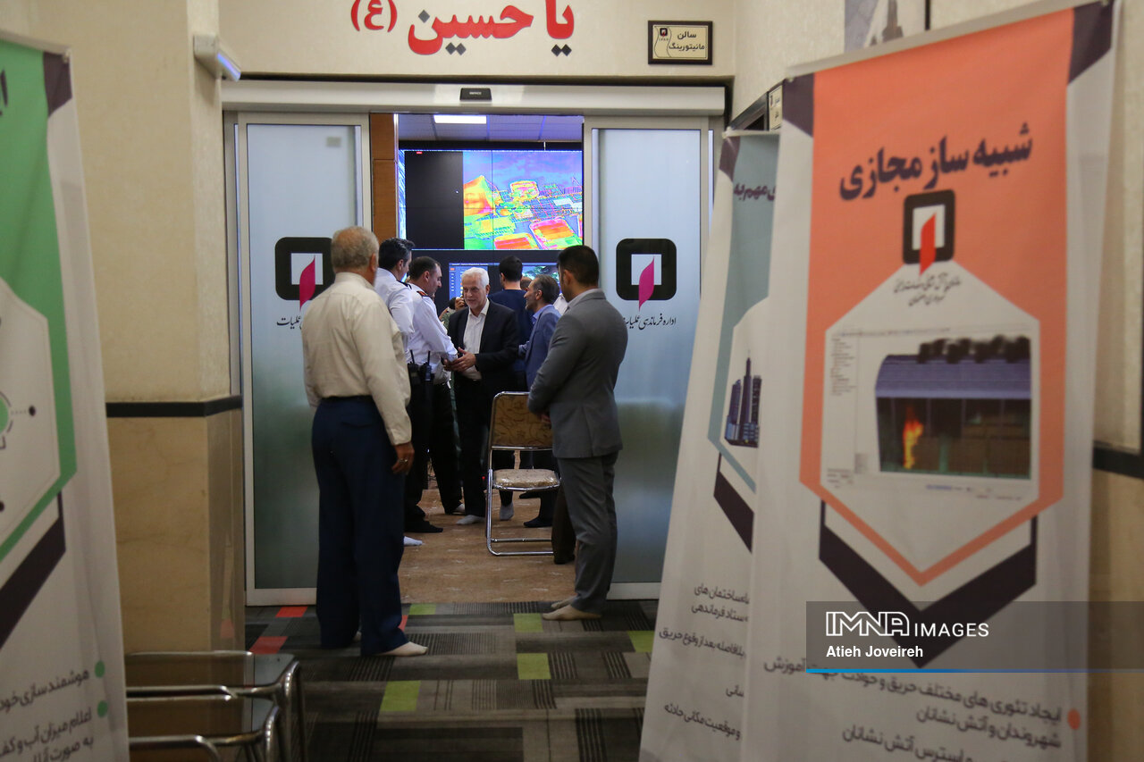 وقتی شعله در شعله میپیچد به هیچ چیز نمیاندیشند، مگر آن سوی آتش