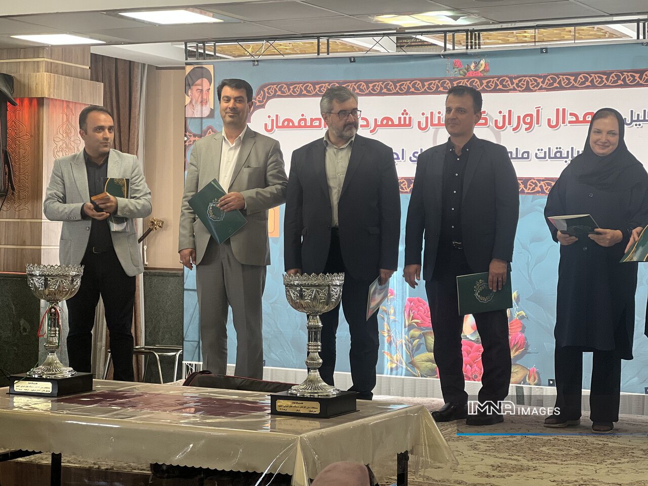 تجلیل از مدال‌آوران کارکنان شهرداری اصفهان در مسابقات دستگاه‌های اجرایی کشور