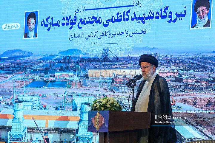 حضور رئیس جمهور در مجتمع فولاد مبارکه اصفهان