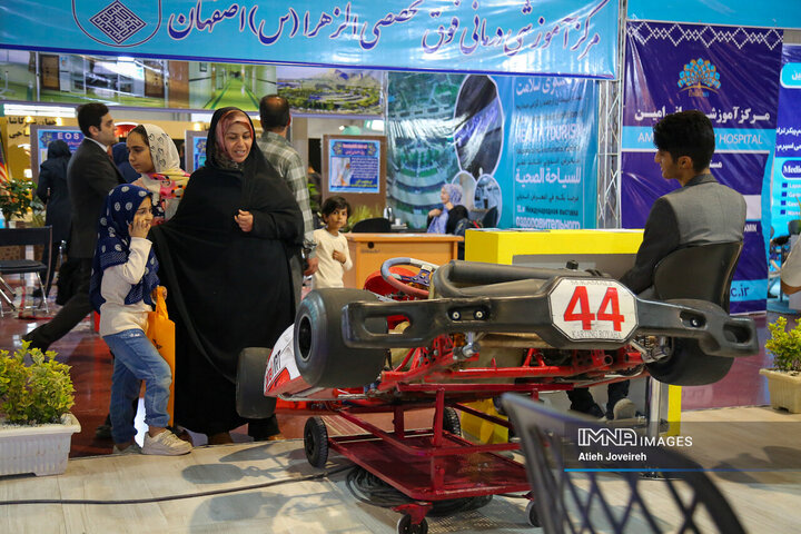 سیزدهمین نمایشگاه بین‌المللی صنایع دستی در اصفهان