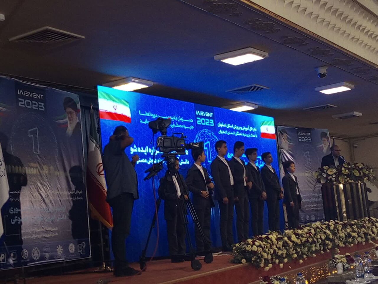 اولین رویداد ملی دانش‌آموزی هوش مصنوعی در اصفهان آغاز شد