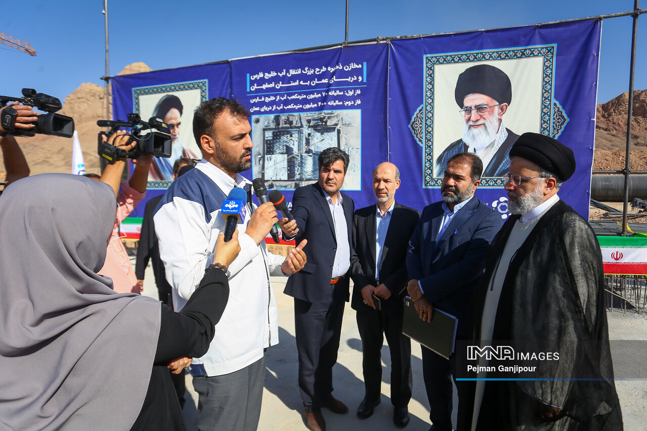 این آب سیاست میخواهد!