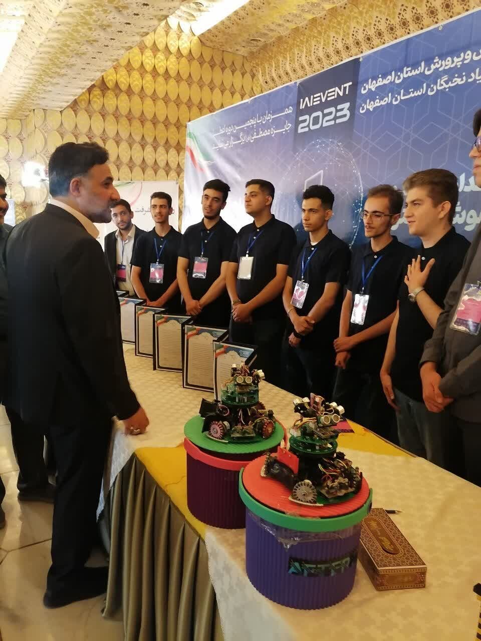 رویداد دانشآموزی هوش مصنوعی برای تمام کشور جریانساز است