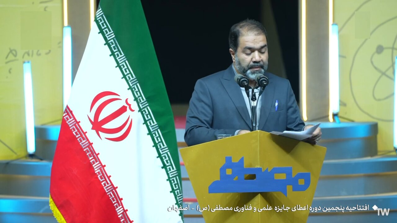 اصفهان آماده توانمندسازی جویندگان علم در دنیای اسلام است