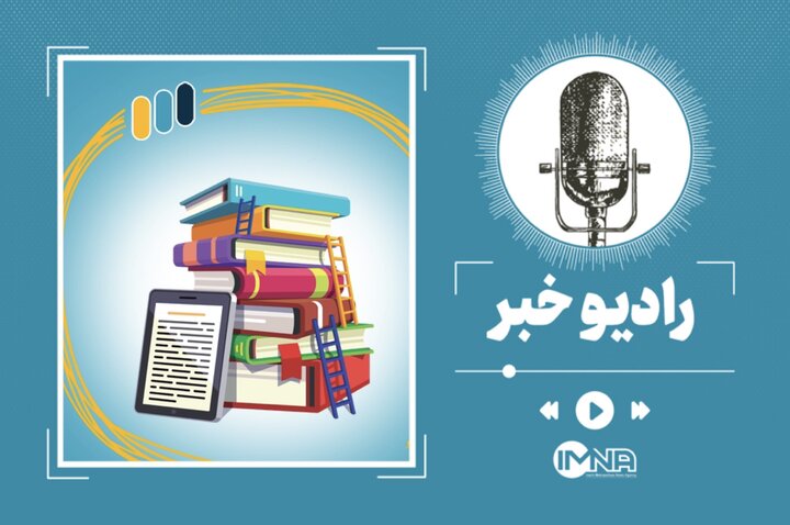 مدارک مورد نیاز برای ثبتنام پذیرفتهشدگان نهایی کنکور ۱۴۰۲ مدارک مورد نیاز برای ثبتنام پذیرفتهشدگان نهایی کنکور ۱۴۰۲