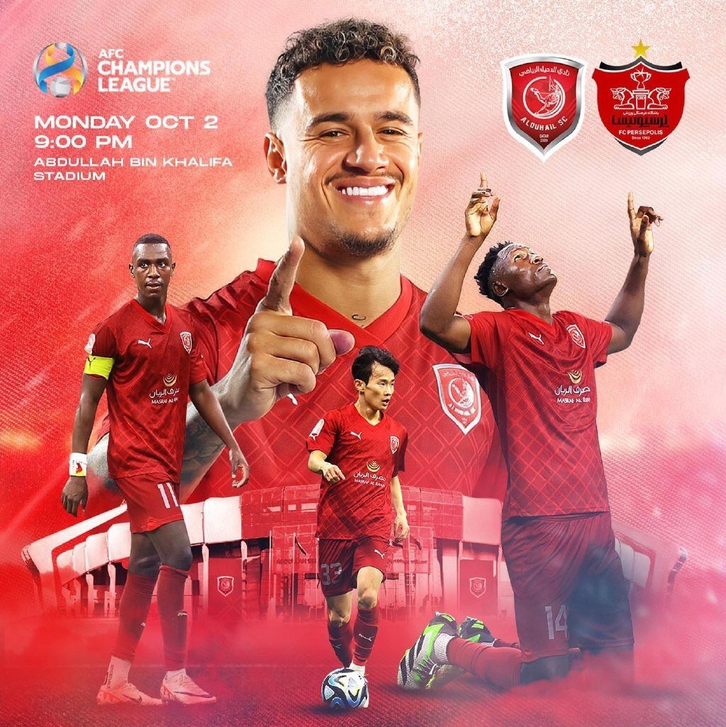 پوستر باشگاه الدحیل برای دیدار با پرسپولیس + عکس