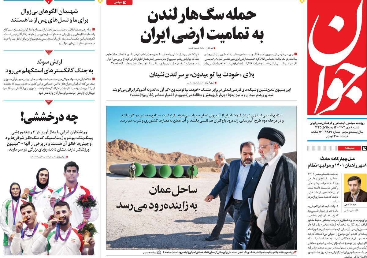 فروش خودرو آزاد شد؟