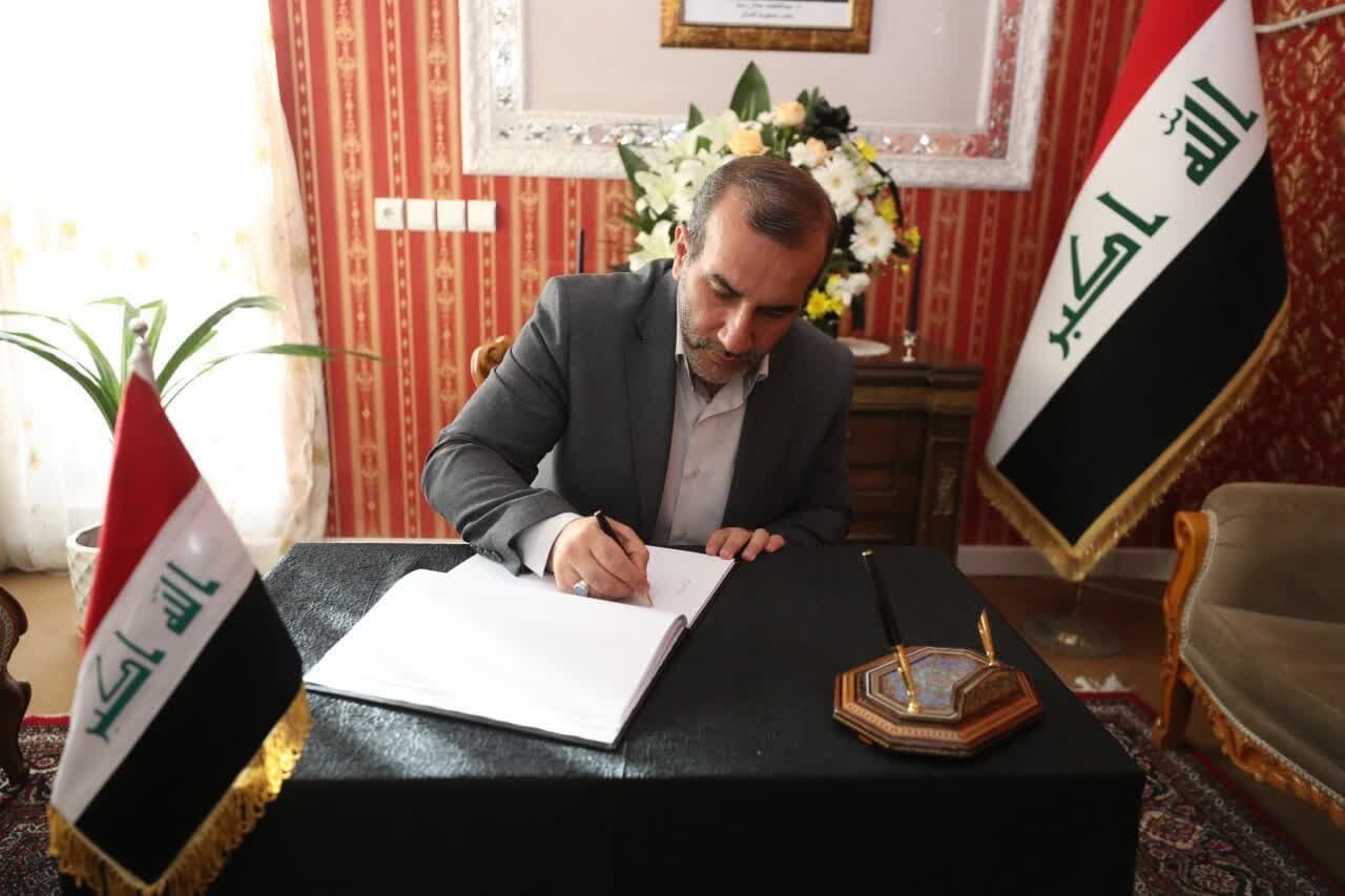 استاندار کرمانشاه دفتر یادبود قربانیان حادثه آتش‌سوزی عراق را امضا کرد