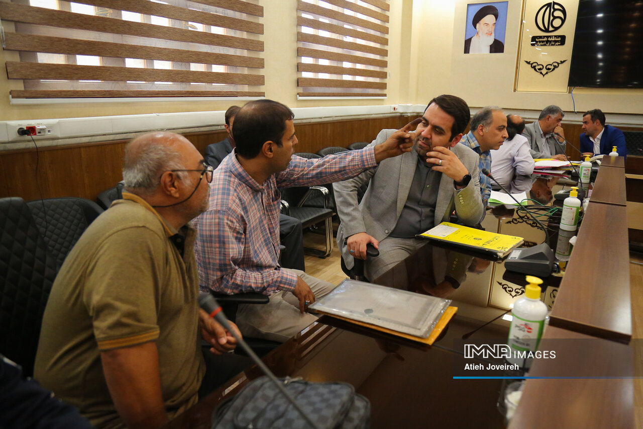 کمیته نظارتی شورای شهر در منطقه ۸ شهرداری اصفهان
