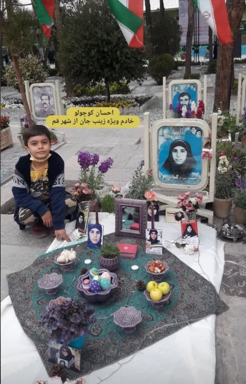 در این مجموعه، اسم رمز عملیات، «زینب» است