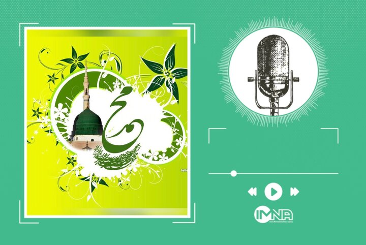 دانلود مولودی ولادت پیامبر اکرم (ص) با نوای مهدی رسولی دانلود مولودی ولادت پیامبر اکرم (ص) با نوای مهدی رسولی