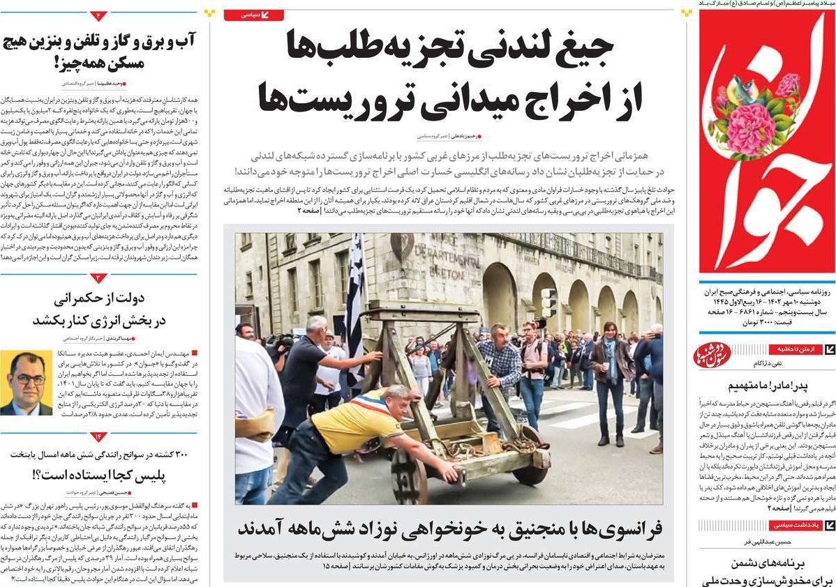 راه مقابله با دشمن، سازش نیست