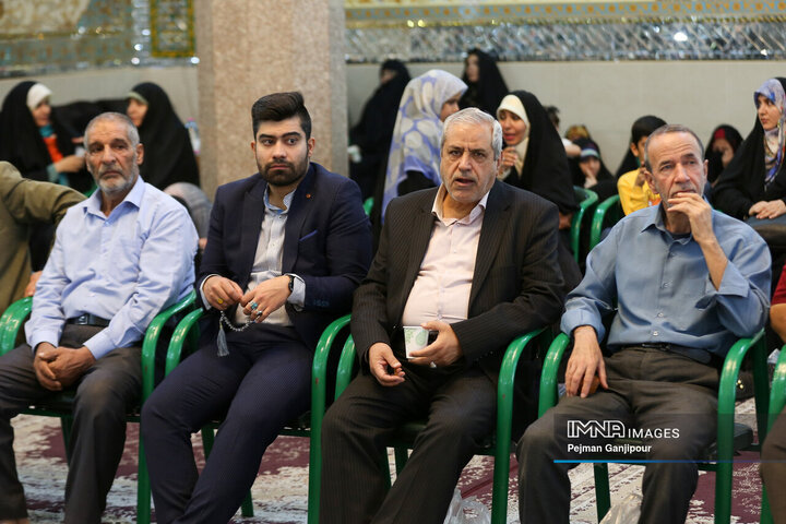 جشن 17 ربیع در اصفهان