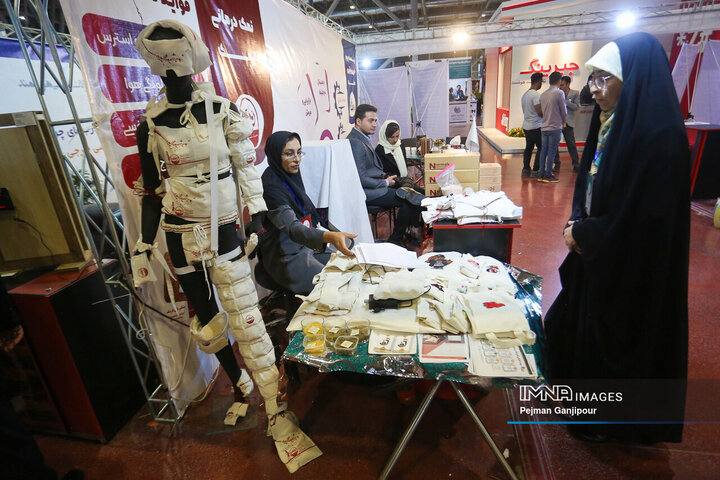 Isfahan Hosts First National Exhibition of Technology and Innovation "Fan Nama"
