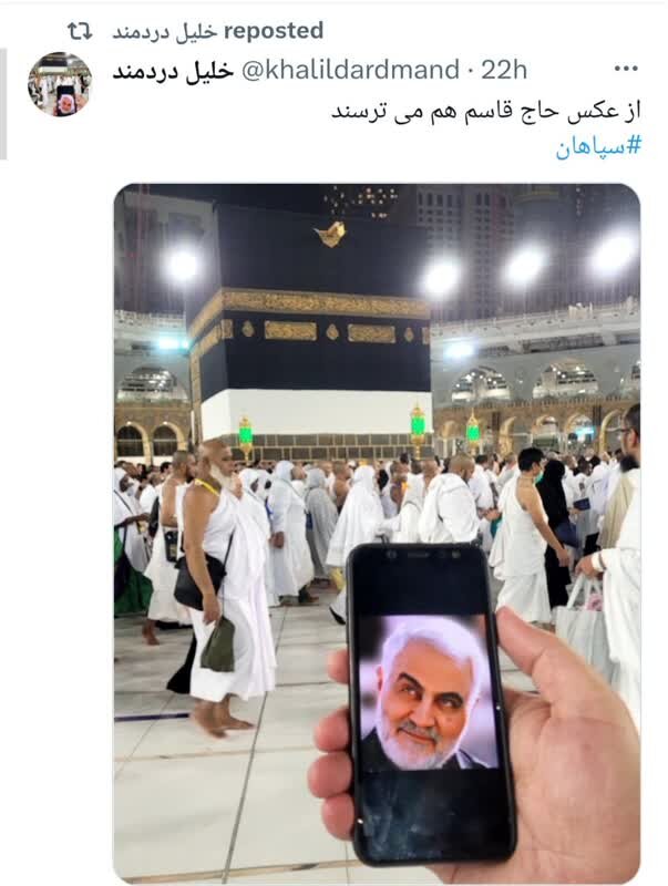 واکنش «حاجی اصفهانی» به حواشی بازی سپاهان_الاتحاد