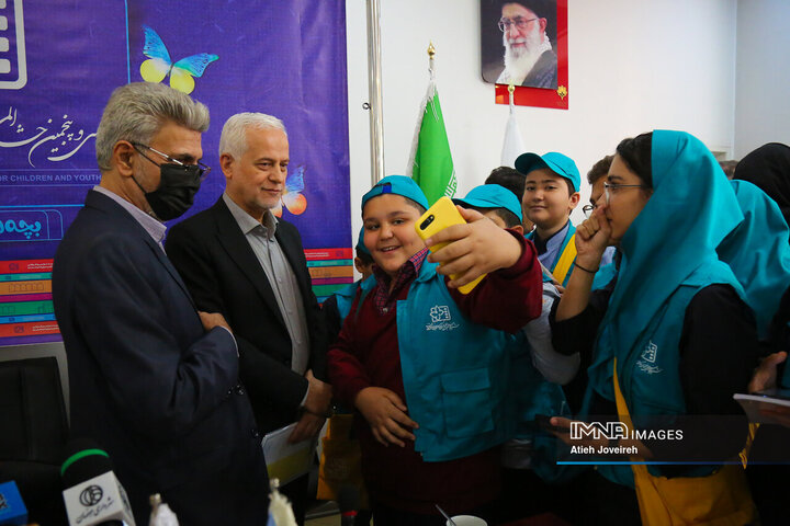 نشست خبری سی‌و‌پنجمین جشنواره بین‌المللی فیلم‌های کودکان و نوجوانان اصفهان