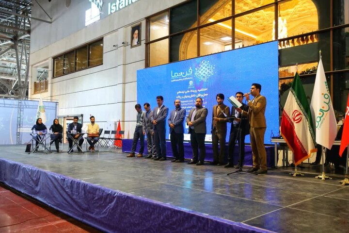 درخشش دانش‌آموزان اصفهانی در رویداد ملی ایده‌شوی حمل‌ونقل پاک