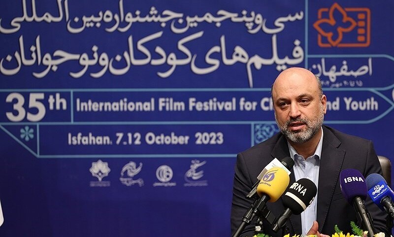 سینماگران دهه‌های ۶۰ و ۷۰ حوزه کودک به اصفهان می‌آیند
