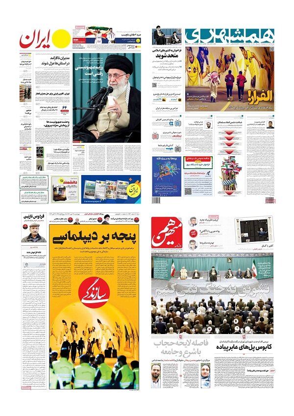 قلمی که بر زمین ماند!