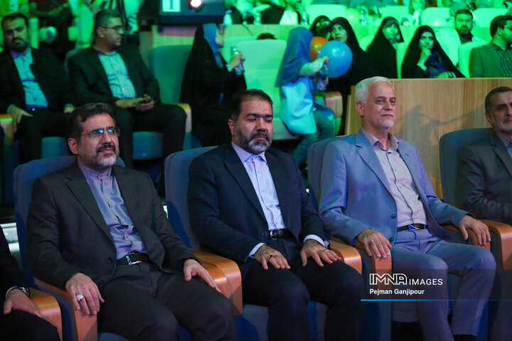 35th International Film Festival for Children and Youth kicked off in Isfahan