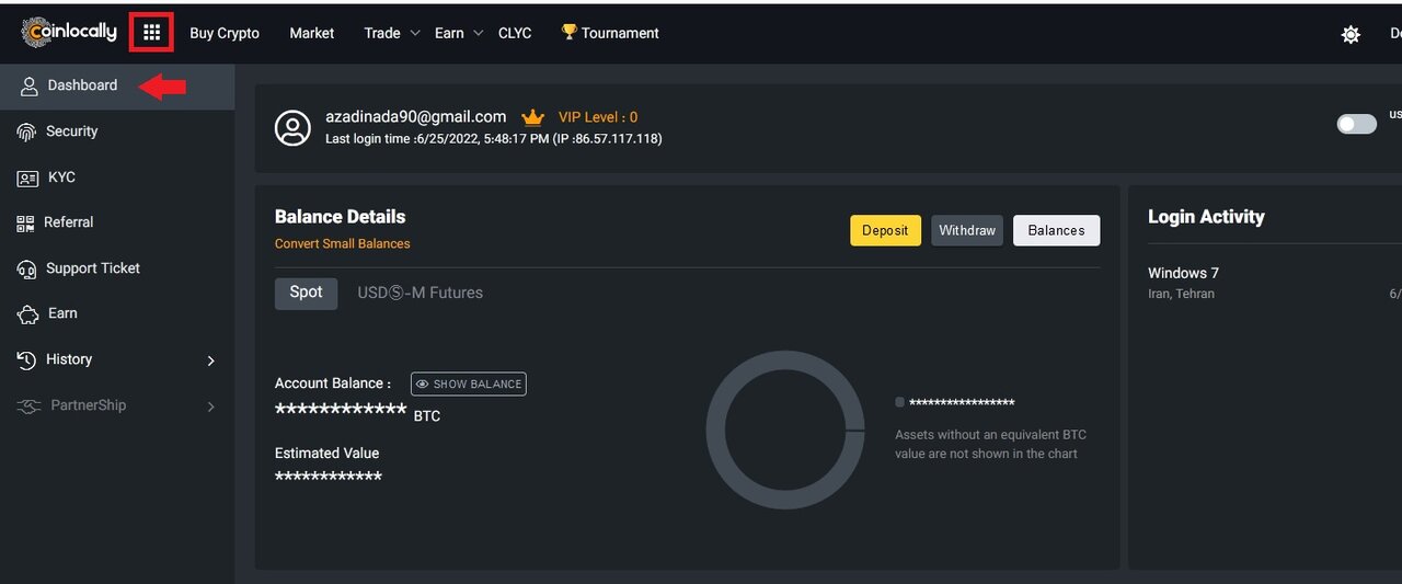 صرافی ارز دیجیتال کوین لوکالی + احراز هویت، امنیت و کسب درآمد Coinlocally