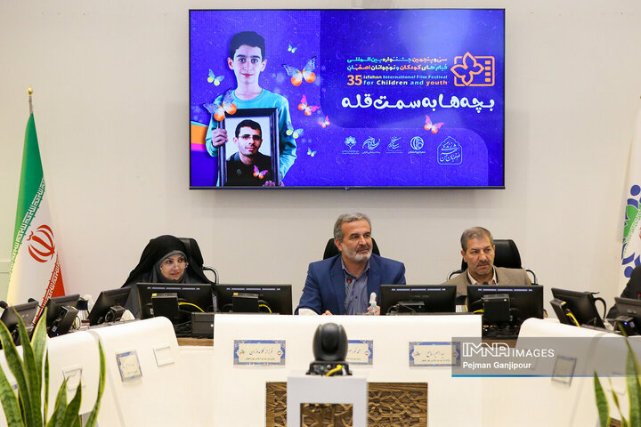 یکصدوچهارمین جلسه علنی شورای شهر اصفهان
