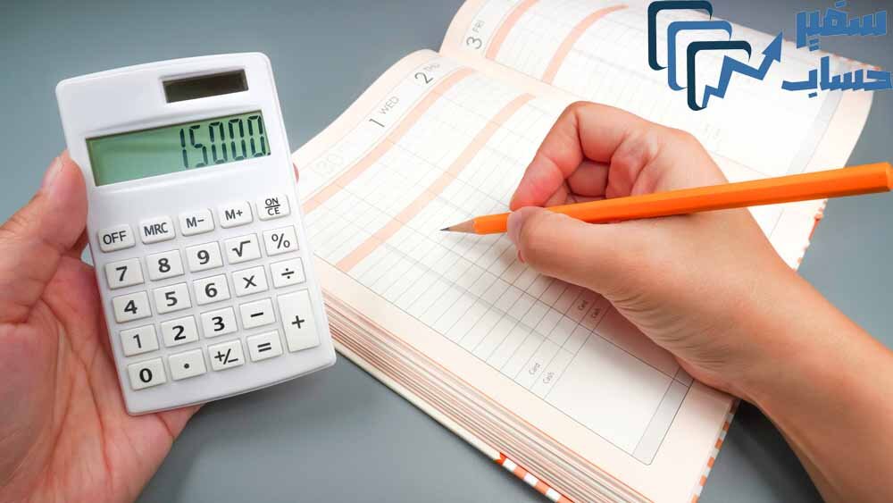 3 گام مهم که پس از ثبت شرکت باید به آن رسیدگی کنید!!!