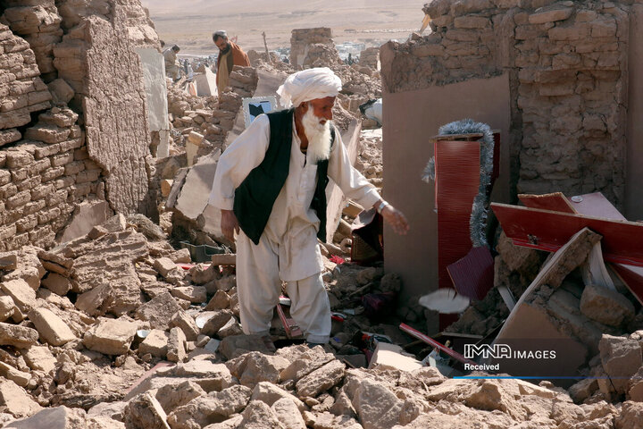 Title Devastating Earthquake Strikes Afghanistan, Causing Significant Losses
