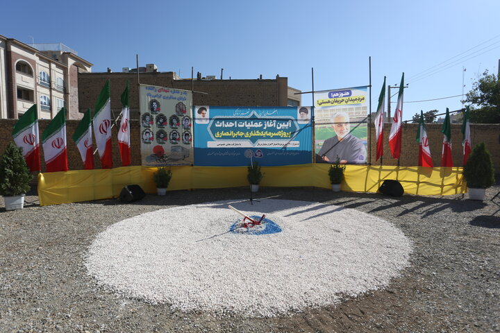 مشارکت با بخش خصوصی، پایان بلاتکلیفی ۱۲ ساله سرمایه سازمان پایانه‌های شهرداری اصفهان