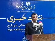 امضای تفاهم‌نامه مدیریت شهری کرج با سازمان نظام مهندسی استان البرز