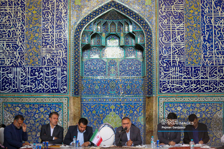 شورای فنی استان اصفهان
