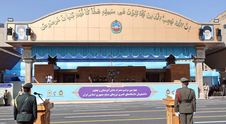 مراسم مشترک دانش‌آموختگی دانشجویان دانشگاه‌های نیروهای مسلح در دانشگاه امام علی‌(ع)