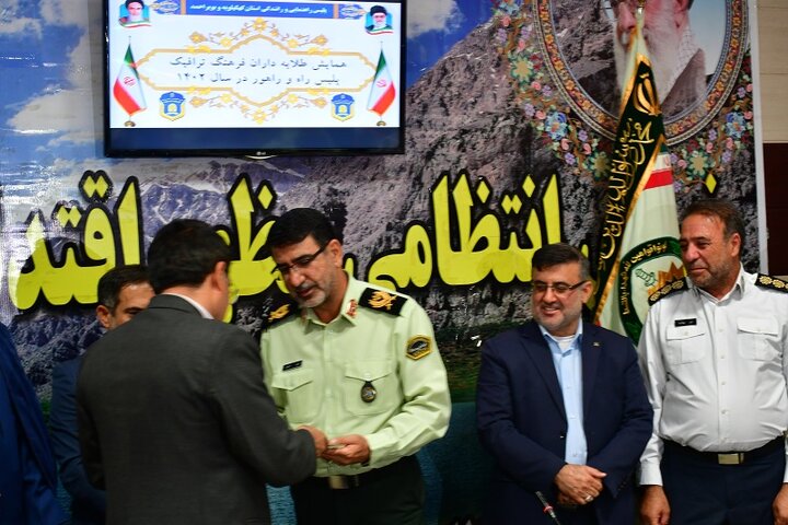 شهرداری یاسوج در میان رتبه‌های برتر ترافیکی استان
