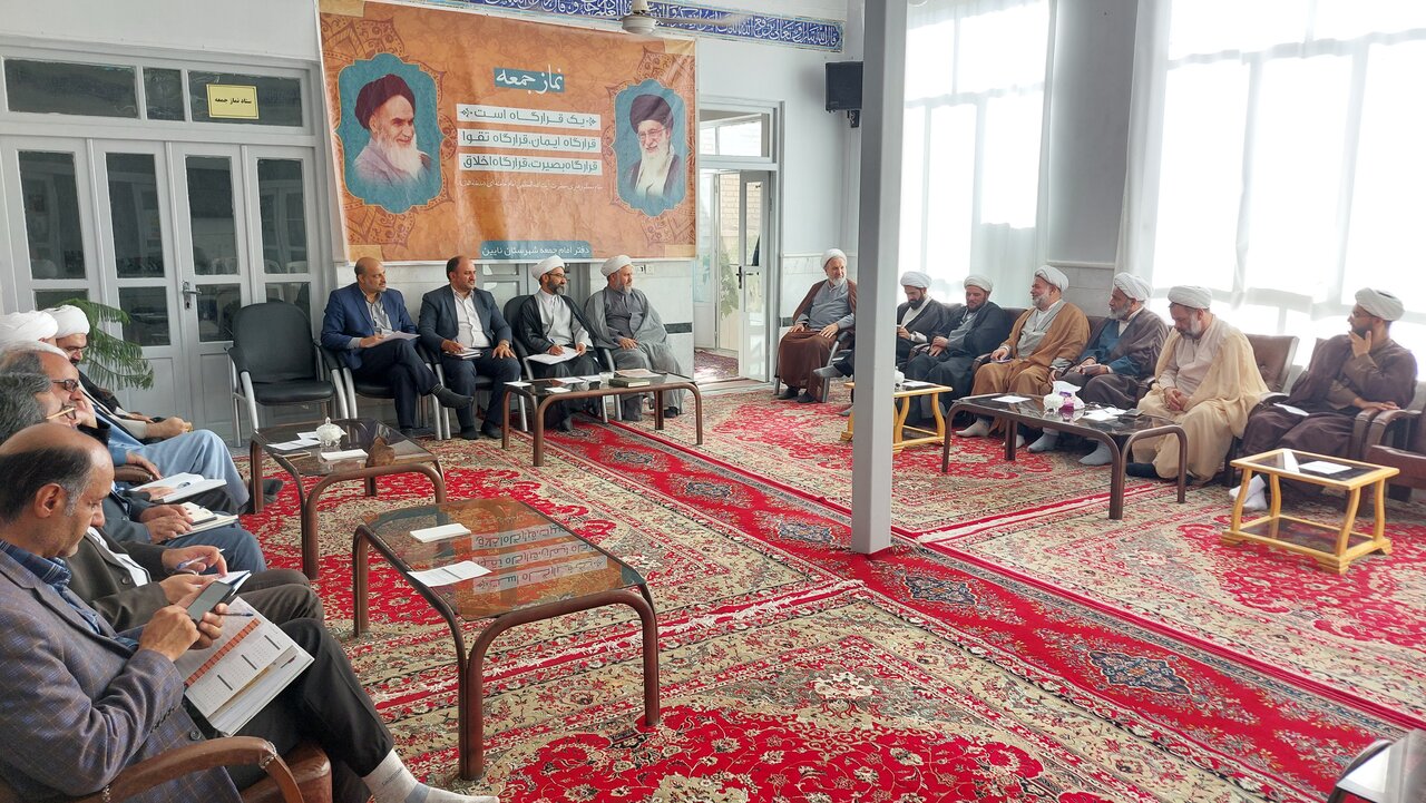 برگزاری همایش زکات شهرستان‌های شرق استان اصفهان به میزبانی نایین