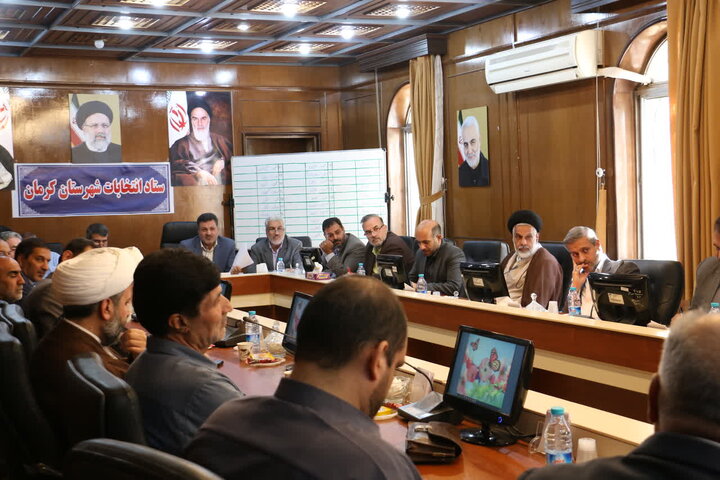 اعضای هیئت اجرایی انتخابات مجلس در کرمان انتخاب شدند
