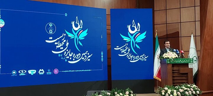 «مدیریت پسماند اصفهان»، مجموعه برتر جشنواره جایزه ملی محیط زیست