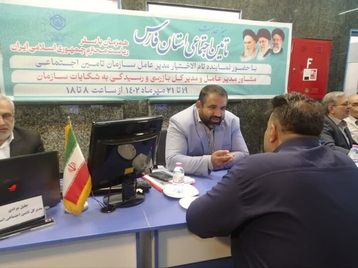 زیرساخت‌های درمانی در کلانشهر شیراز گسترش می‌یابد