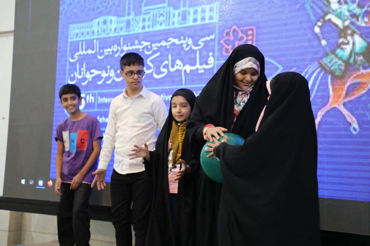 میزبانی حرم زینبیه اصفهان از مخاطبان سیوپنجمین جشنواره فیلم کودک+ تصاویر