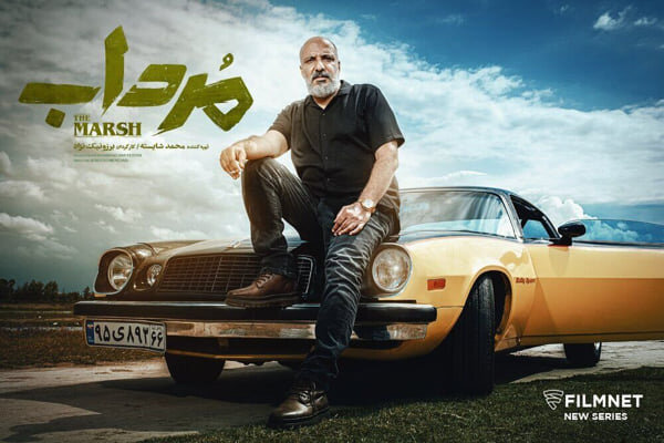 دانلود قسمت ۱۳ فصل ۲ پدرخوانده ( پدرخوانده فصل دوم قسمت ۱۳ سیزدهم ) کامل و با حجم رایگان