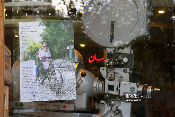 حال و هوای اصفهان در روزهای جشنواره فیلم کودک