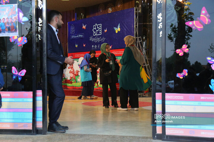 فروش بلیت جشنواره فیلمهای کودک نوجوان آغاز شد